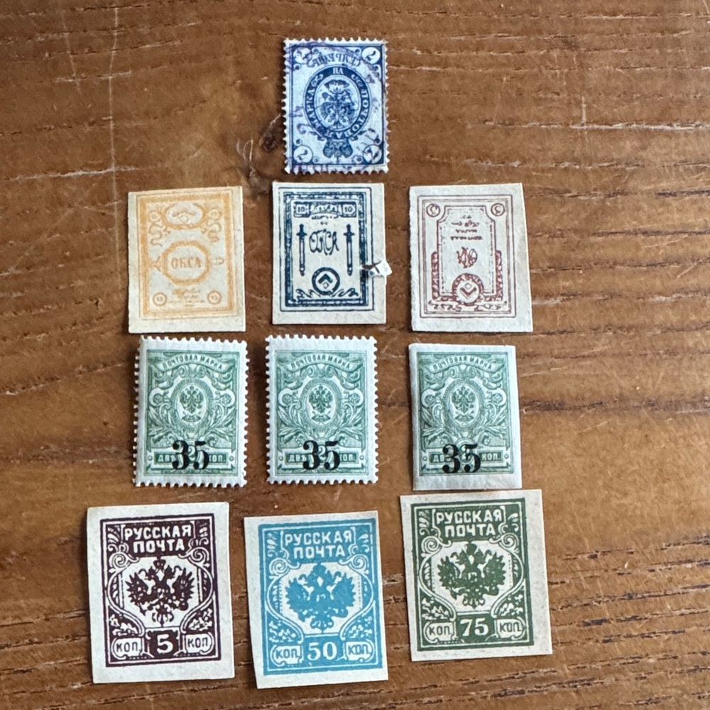 Vintage Russian Empire/Soviet Union Stamp Collection